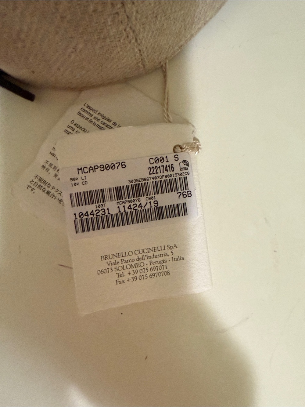 Brunello Cucinelli Taupe Baseball Cap with Black Monili - Picture 5 of 11
